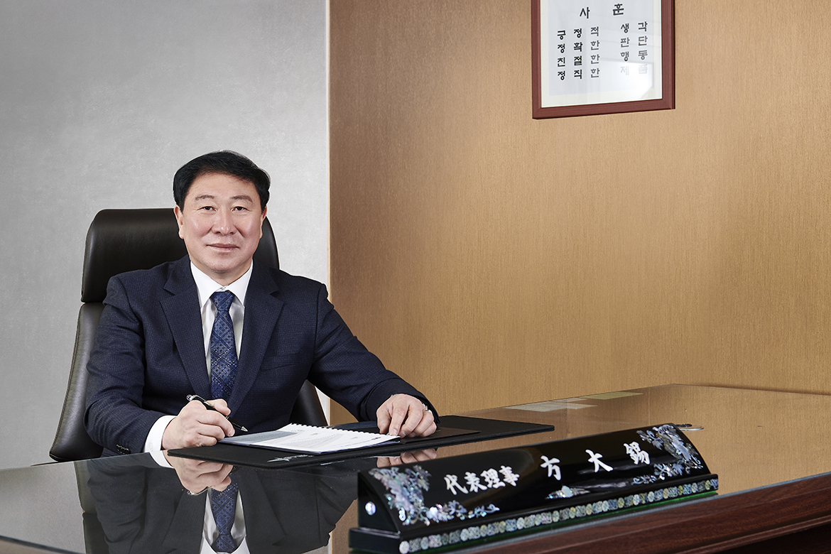 BNSJOITN Co., Ltd. CEO Bang Daeseok of photo