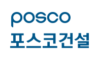 POSCO E&C logo